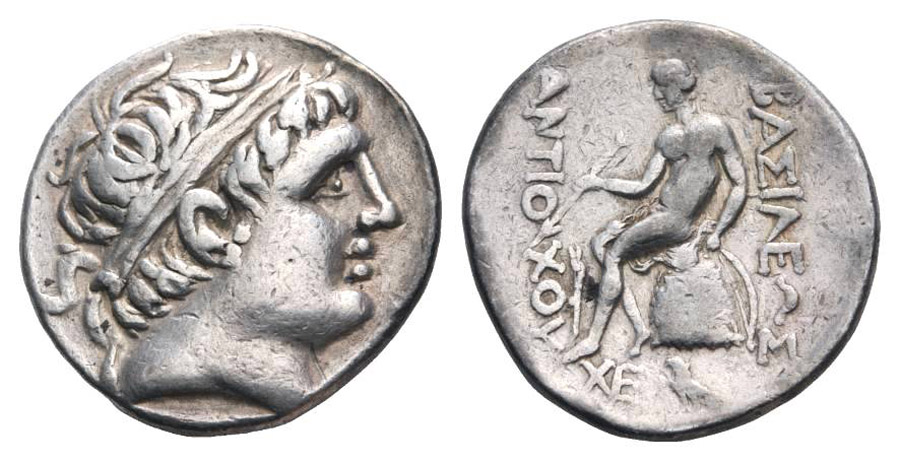 ANTİK SİKKELER NÜMİZMATİK_Hierax (3).jpg