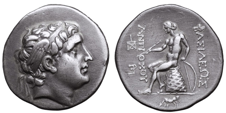 ANTİK SİKKELER NÜMİZMATİK_Hierax (4).jpg