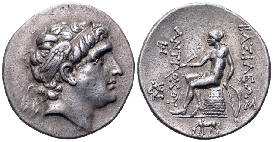 ANTİK SİKKELER NÜMİZMATİK_Hierax (6).jpg