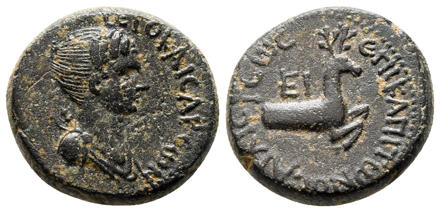 ANTİK SİKKELER NÜMİZMATİK_Hiero Kaisareia1 (4).jpg