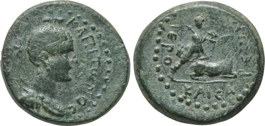 ANTİK SİKKELER NÜMİZMATİK_Hiero Kaisareia1 (9).jpg