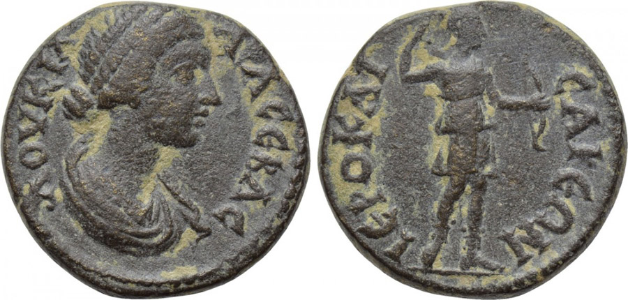 ANTİK SİKKELER NÜMİZMATİK_Hiero Kaisareia2 (3).jpg