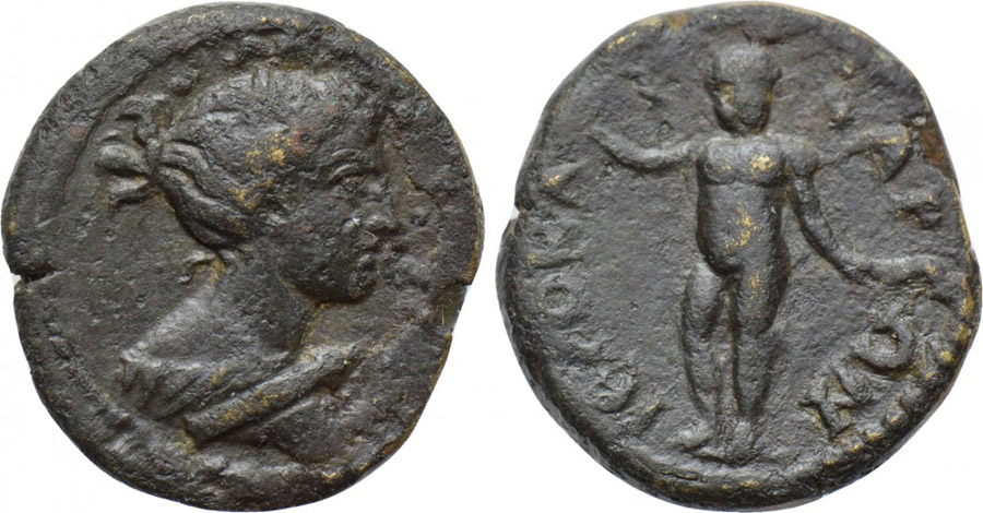 ANTİK SİKKELER NÜMİZMATİK_Hiero Kaisareia2 (5).jpg