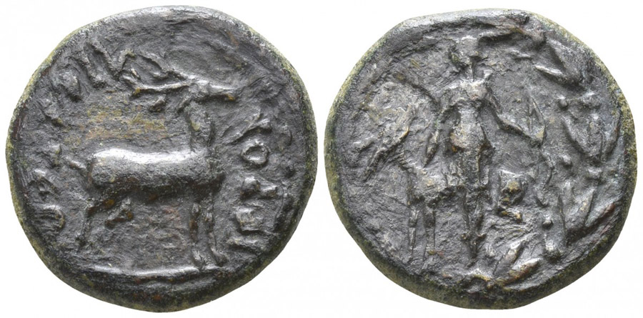 ANTİK SİKKELER NÜMİZMATİK_Hiero Kaisareia2 (9).jpg