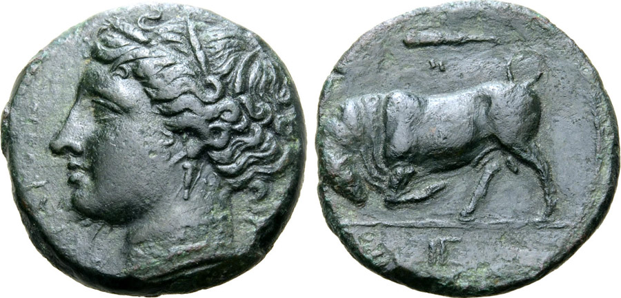 ANTİK SİKKELER NÜMİZMATİK_HIERO2 (1).jpg