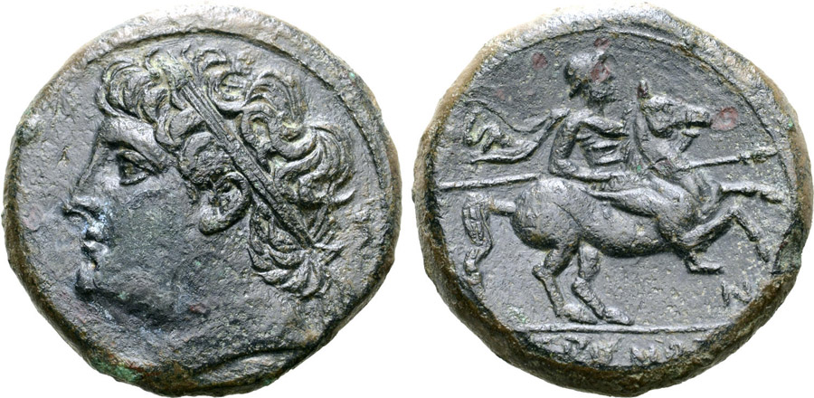 ANTİK SİKKELER NÜMİZMATİK_HIERO2 (10).jpg