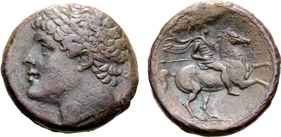 ANTİK SİKKELER NÜMİZMATİK_HIERO2 (2).jpg