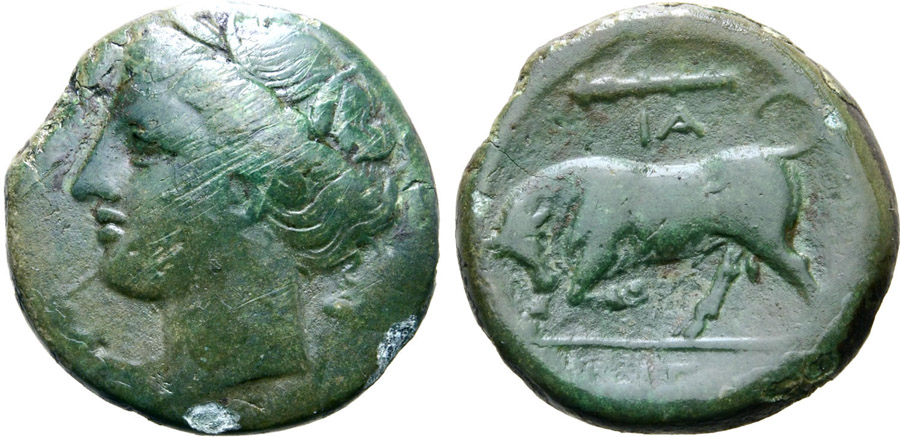 ANTİK SİKKELER NÜMİZMATİK_HIERO2 (3).jpg