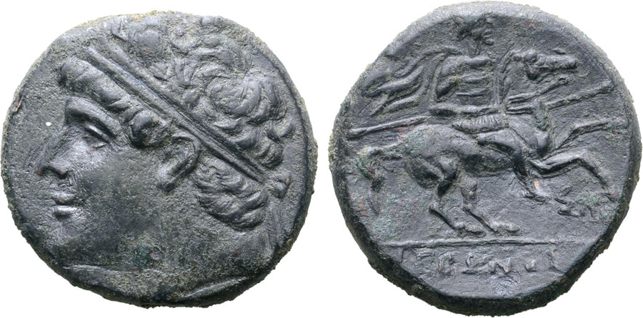 ANTİK SİKKELER NÜMİZMATİK_HIERO2 (4).jpg