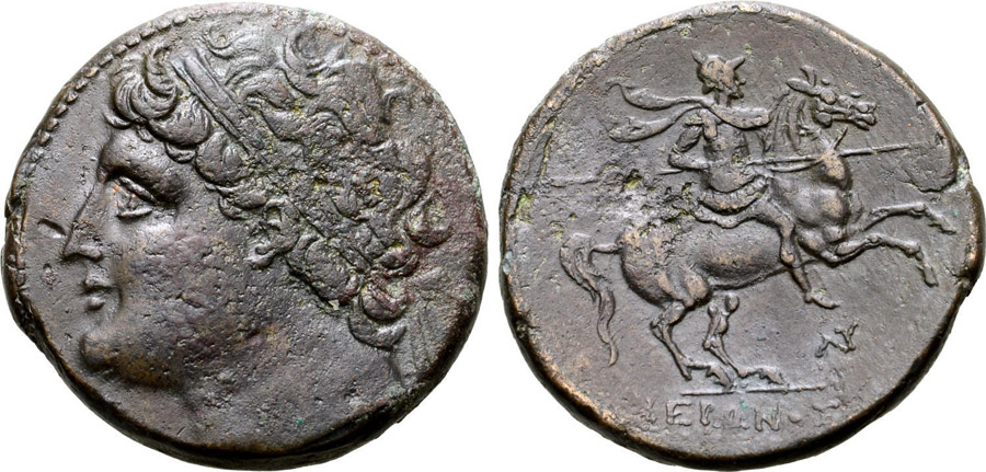 ANTİK SİKKELER NÜMİZMATİK_HIERO2 (6).jpg