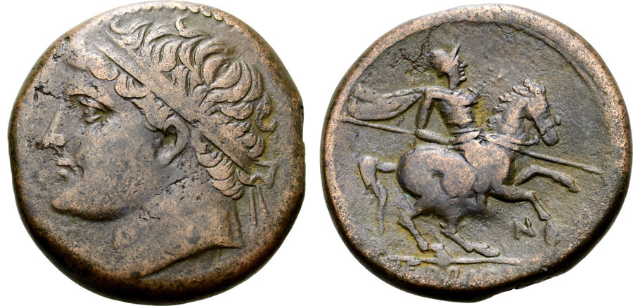 ANTİK SİKKELER NÜMİZMATİK_HIERO2 (7).jpg