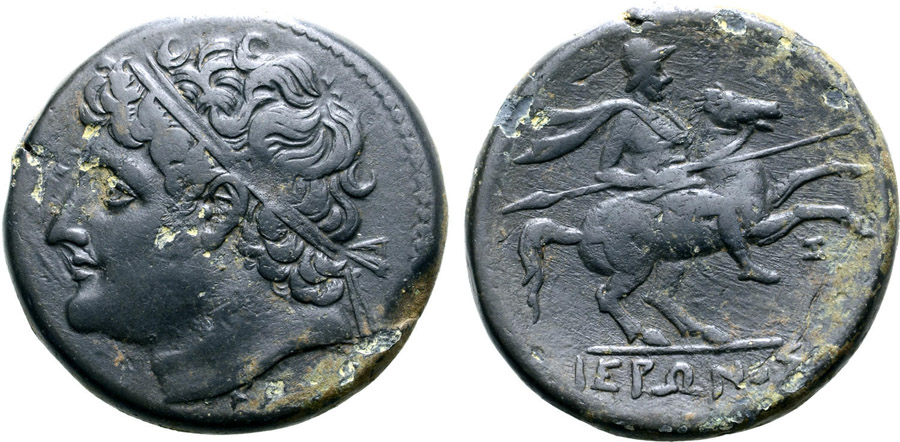 ANTİK SİKKELER NÜMİZMATİK_HIERO2 (8).jpg