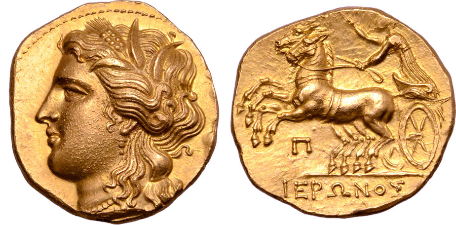 ANTİK SİKKELER NÜMİZMATİK_HIERON (2).jpg