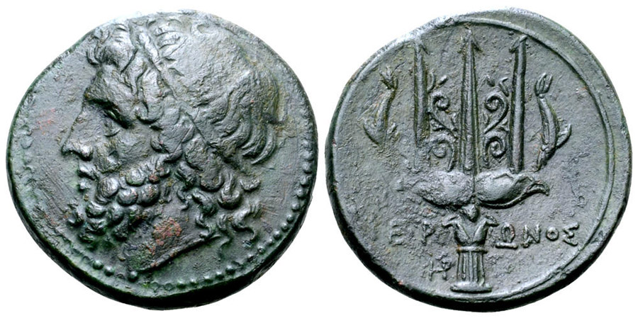 ANTİK SİKKELER NÜMİZMATİK_HIERON (3).jpg