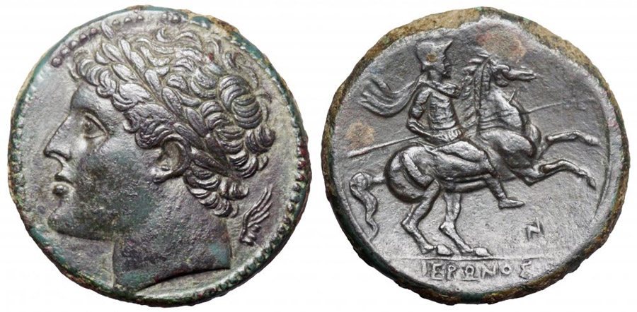 ANTİK SİKKELER NÜMİZMATİK_HIERON (4).jpg