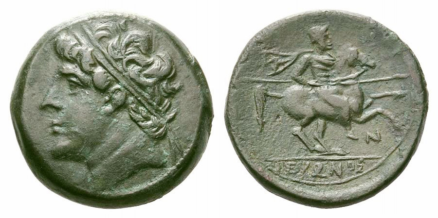 ANTİK SİKKELER NÜMİZMATİK_HIERON (5).jpg