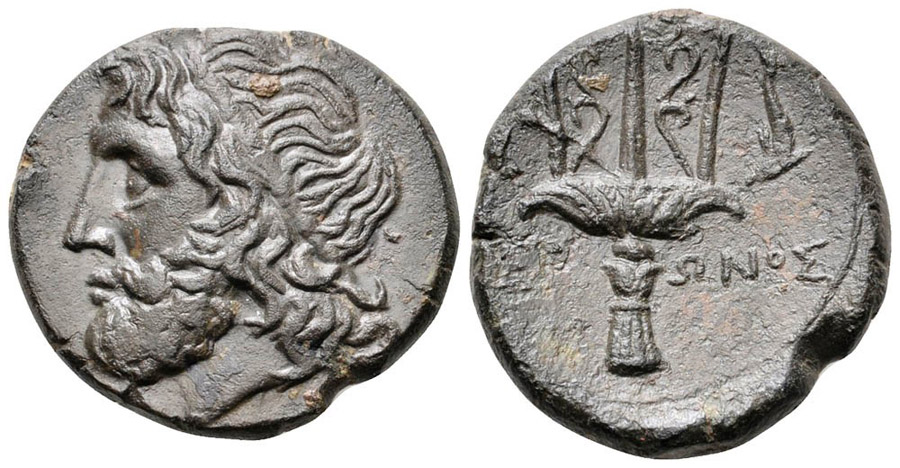 ANTİK SİKKELER NÜMİZMATİK_HIERON (7).jpg