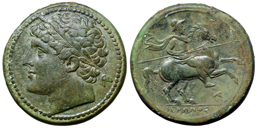 ANTİK SİKKELER NÜMİZMATİK_HIERON (8).jpg