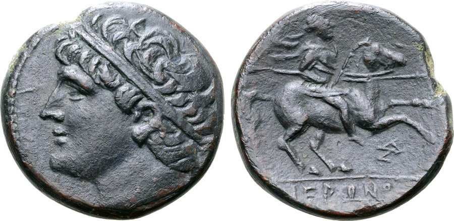 ANTİK SİKKELER NÜMİZMATİK_HIERON5 (1).jpg