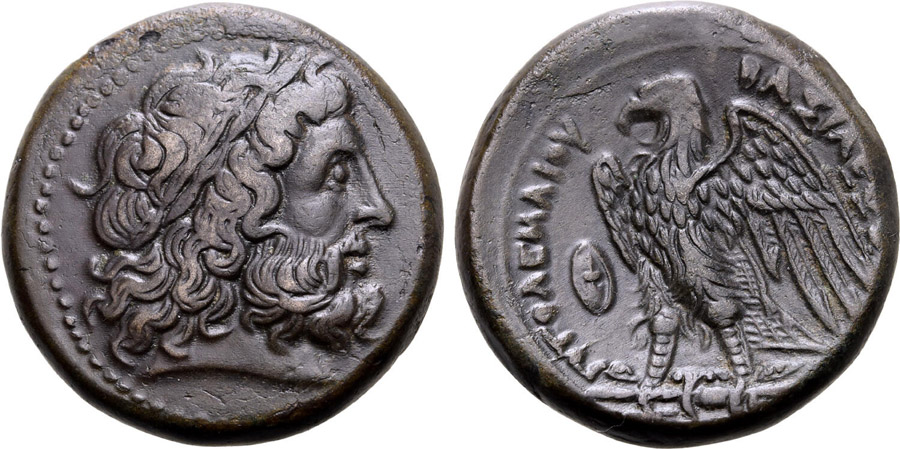 ANTİK SİKKELER NÜMİZMATİK_HIERON5 (10).jpg