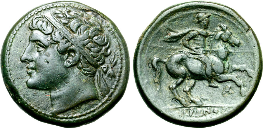 ANTİK SİKKELER NÜMİZMATİK_HIERON5 (2).jpg