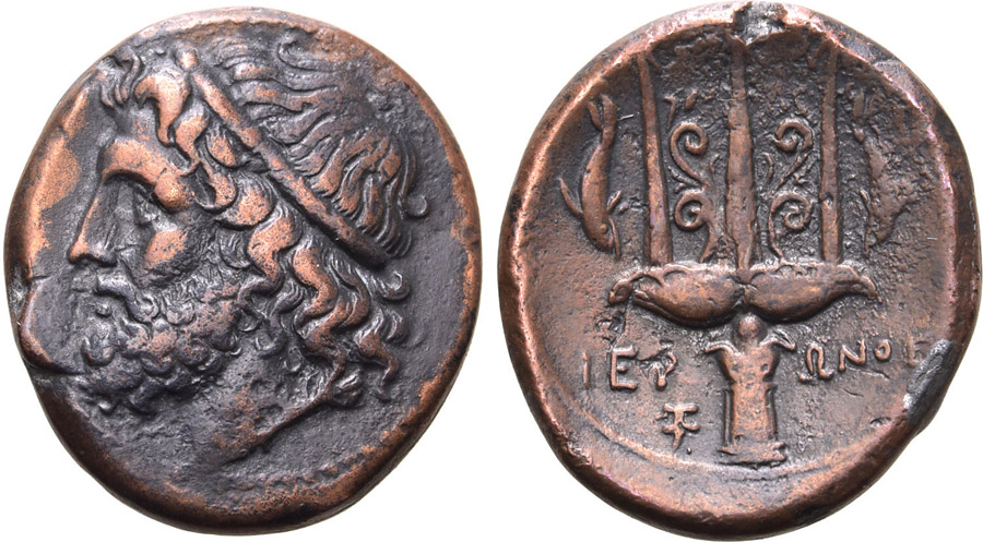 ANTİK SİKKELER NÜMİZMATİK_HIERON5 (3).jpg