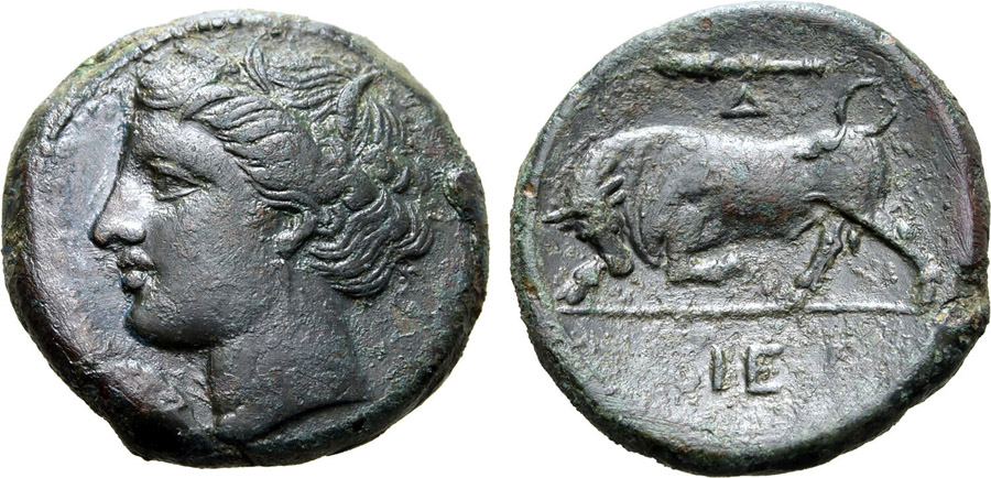 ANTİK SİKKELER NÜMİZMATİK_HIERON5 (4).jpg