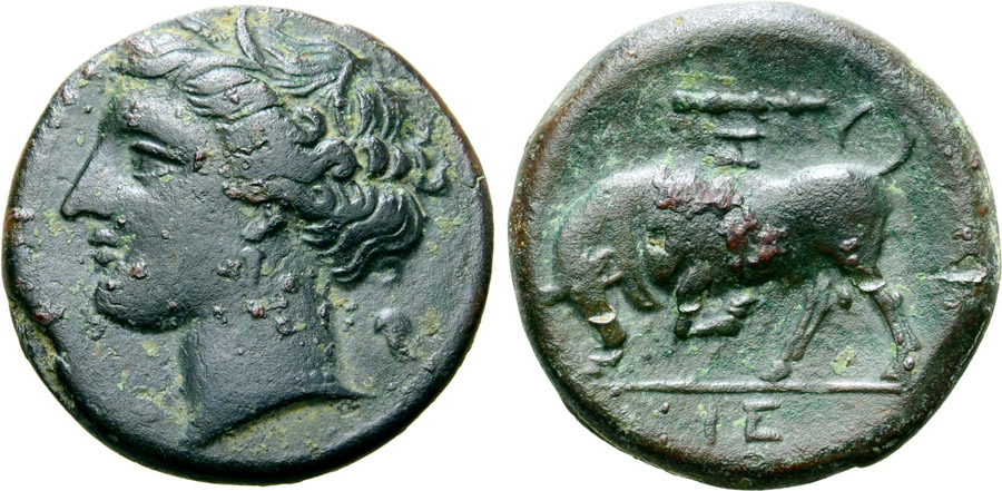 ANTİK SİKKELER NÜMİZMATİK_HIERON5 (5).jpg