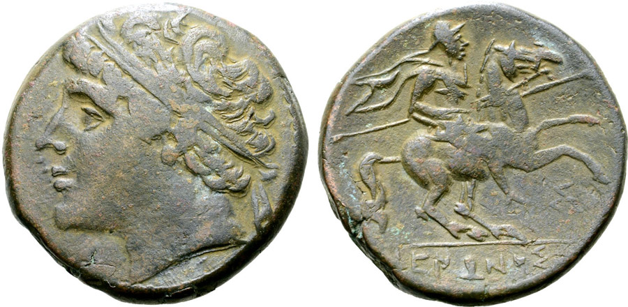 ANTİK SİKKELER NÜMİZMATİK_HIERON5 (6).jpg