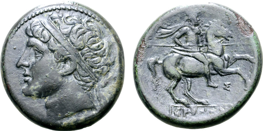 ANTİK SİKKELER NÜMİZMATİK_HIERON5 (7).jpg