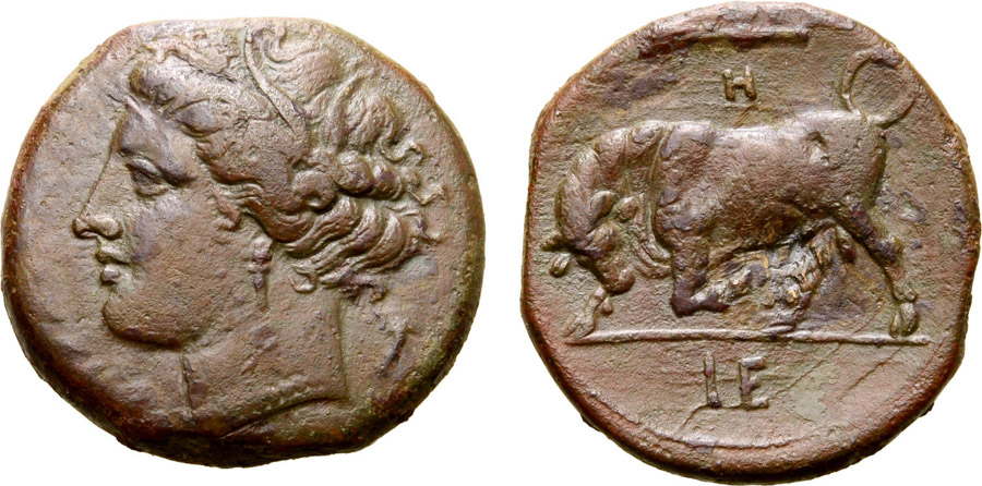 ANTİK SİKKELER NÜMİZMATİK_HIERON5 (8).jpg