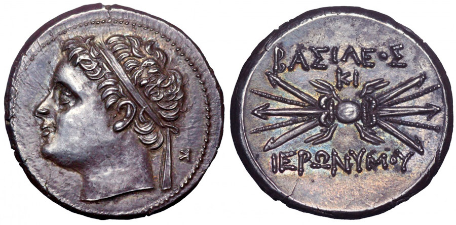 ANTİK SİKKELER NÜMİZMATİK_HIERONYMOS (11).jpg