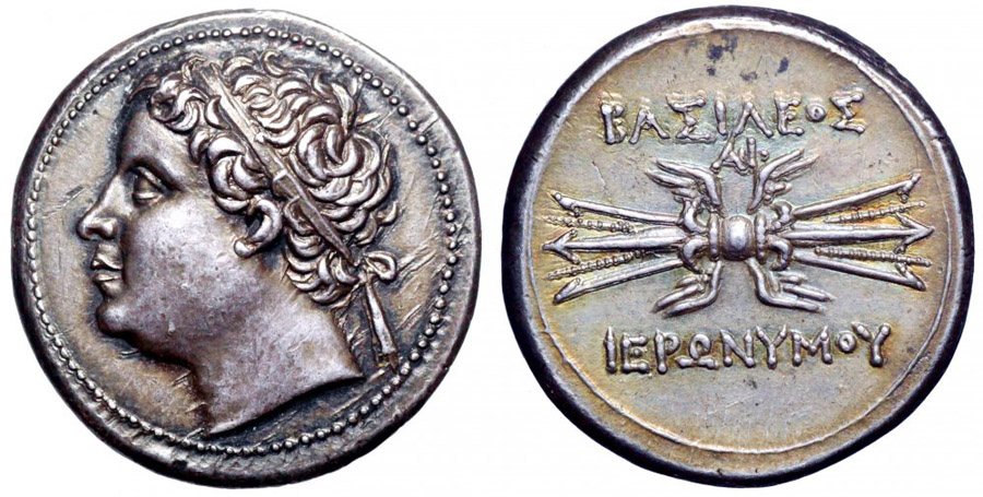 ANTİK SİKKELER NÜMİZMATİK_HIERONYMOS (2).jpg