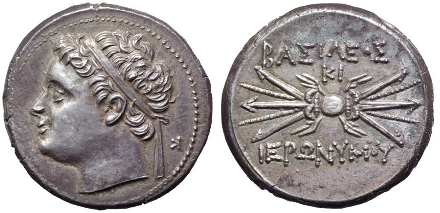 ANTİK SİKKELER NÜMİZMATİK_HIERONYMOS (3).jpg