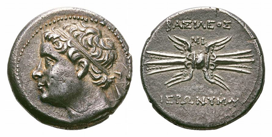 ANTİK SİKKELER NÜMİZMATİK_HIERONYMOS (4).jpg