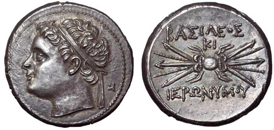 ANTİK SİKKELER NÜMİZMATİK_HIERONYMOS (5).jpg