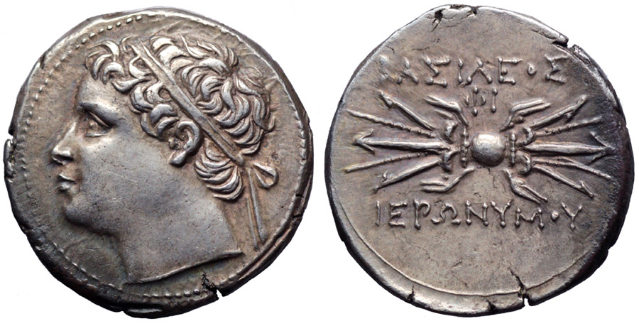 ANTİK SİKKELER NÜMİZMATİK_HIERONYMOS (7).jpg