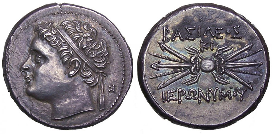 ANTİK SİKKELER NÜMİZMATİK_HIERONYMOS (8).jpg