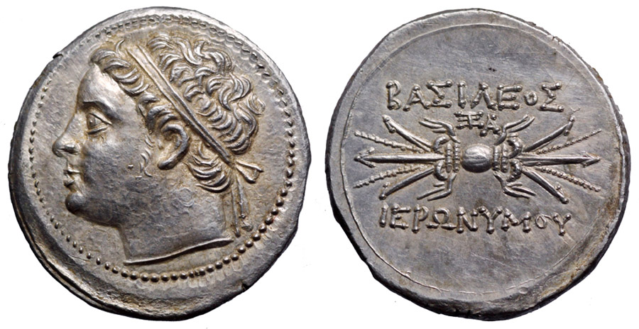 ANTİK SİKKELER NÜMİZMATİK_HIERONYMOS (9).jpg