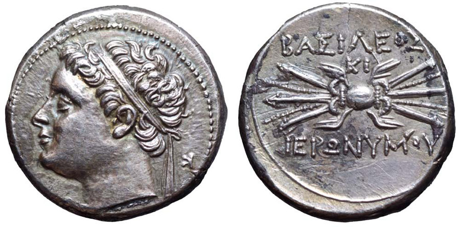 ANTİK SİKKELER NÜMİZMATİK_HIERONYMOS2 (1).jpg