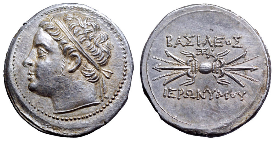 ANTİK SİKKELER NÜMİZMATİK_HIERONYMOS2 (10).jpg