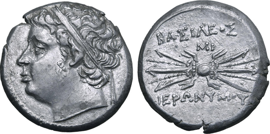 ANTİK SİKKELER NÜMİZMATİK_HIERONYMOS2 (3).jpg