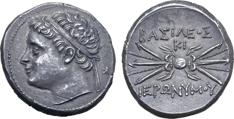 ANTİK SİKKELER NÜMİZMATİK_HIERONYMOS2 (5).jpg