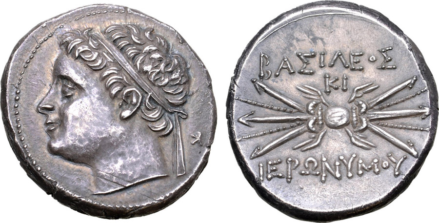 ANTİK SİKKELER NÜMİZMATİK_HIERONYMOS2 (7).jpg