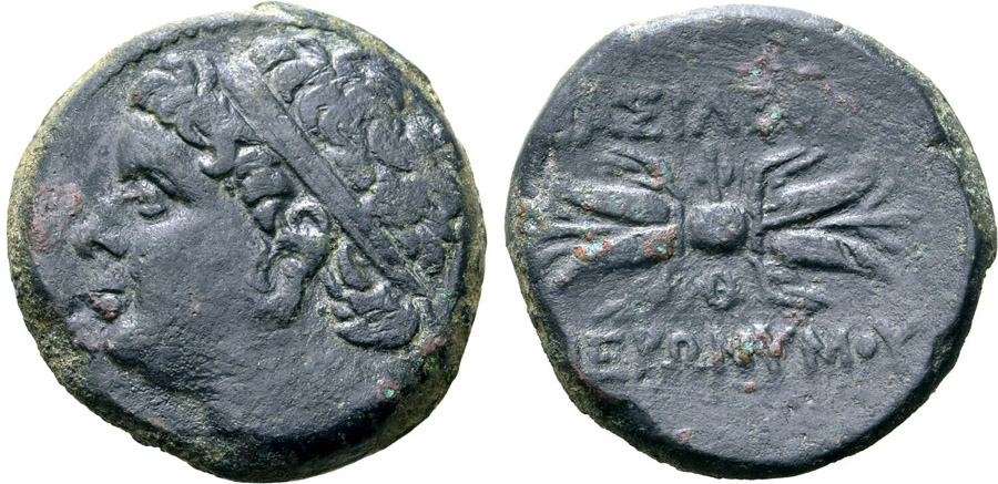 ANTİK SİKKELER NÜMİZMATİK_HIERONYMOS2 (8).jpg