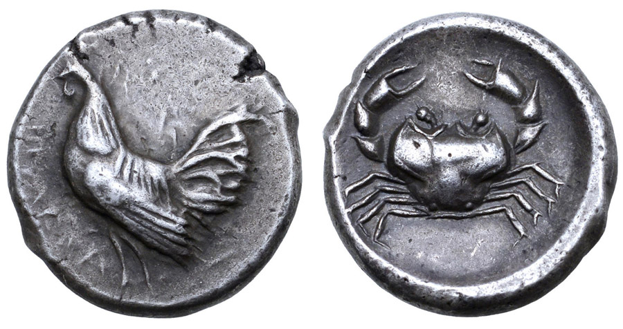 ANTİK SİKKELER NÜMİZMATİK_HIMERA (1).jpg