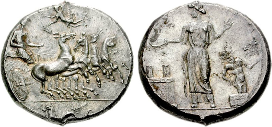 ANTİK SİKKELER NÜMİZMATİK_himera (1).jpg