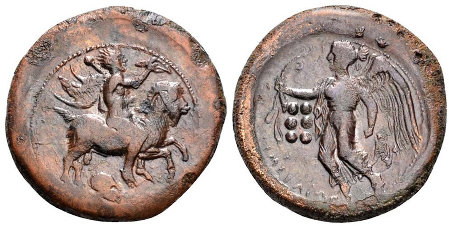 ANTİK SİKKELER NÜMİZMATİK_HIMERA (6).jpg