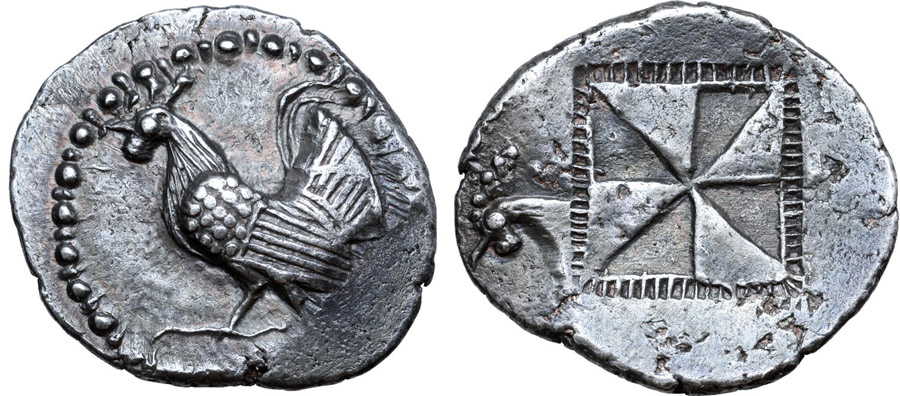 ANTİK SİKKELER NÜMİZMATİK_HIMERA (8).jpg