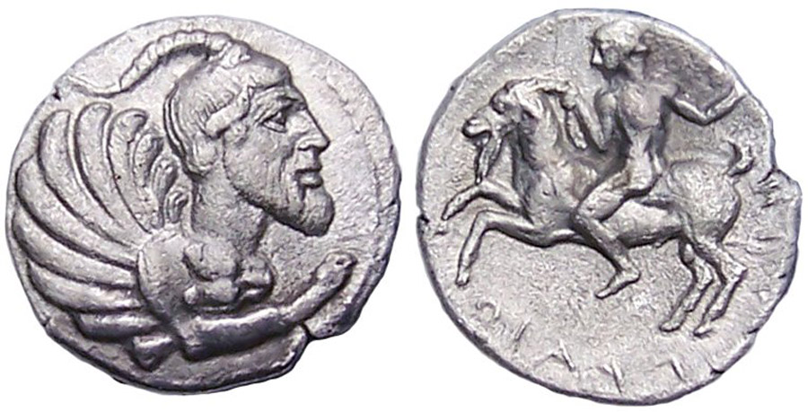 ANTİK SİKKELER NÜMİZMATİK_HIMERA (9).jpg